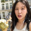 메르시독 | 02. Paris