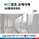 삼성2차(아) 이미지