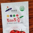 한아름농장 이미지