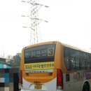 한솔리치빌2.3단지 네이버블로그