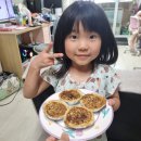 무궁화어린이집 | 2주차 블로그챌린지 황팡일상공유 화이팅! 이모티콘 받을꼬야요~!