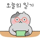 고군산시간여행코스 이미지