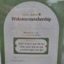 다해 | 드라포레 대연점 다해 디자이너 클리닉 후기