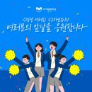 이가편한치과 이미지