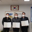 GS칼텍스㈜ 이미지