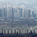 마을부동산 공인중개사사무소 이미지