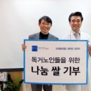 네모치과병원 덴탈투데이