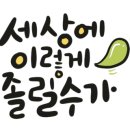 티앤블루