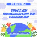 완산행정사사무소 네이버블로그