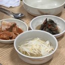 장수옻닭옻오리