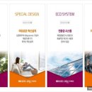 서당골조경