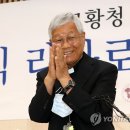 한국 성직자, 500년 역사 교황청 부처장관 첫 발탁.."파격 인사" 이미지