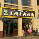 정문 앞 건널목 이미지