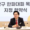 경보목욕탕 서울신문