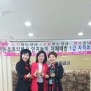 가인요양보호사교육원