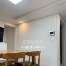 사평대로8길 8 이미지