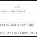 대구경북양돈축산업협동조합 이미지
