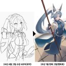 시나건축사사무소 | [공지] 2025 시나 캐릭터 일러스트 레슨 수강생 모집