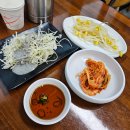 매탄2동 198-72~매탄2동-10 | 영종도 클럽72맛집 을왕리 해상궁 낙지볶음 해물칼국수