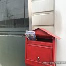 관산식자재마트