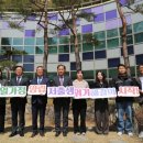 속초시시설관리공단 이미지