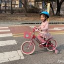 어린이교통공원 자전거대여소(11월~2월) 이미지