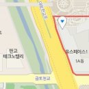 연세SD치과의원