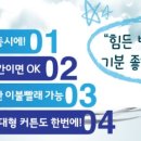 마평교 - 평창군 | 마평교