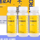 지대로팜