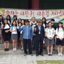 도원고등학교앞 Daum카페