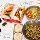 구장대박통닭 | 맛집] 🍗 주말 저녁 메뉴 추천! 안영구장 근처 맛집 제크후라이드 후기｜복수동 옛날치킨, 골뱅이무침...