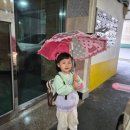 사천온천랜드앤호텔 | 사천&amp;산청 2박3일 가족여행 1일차