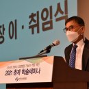 대한요양병원 청년의사