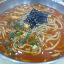 공주칼국수 이미지