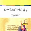 다누리교육 이미지