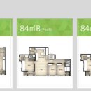 남동공단 근린공원 앞 이미지