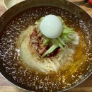 껌뻑밀면