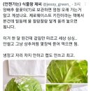 양배추 오래 보관하는 방법 이미지