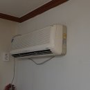 아림냉동