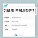 뉴백세약국 이미지