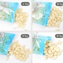 주야농장 이미지