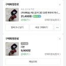 컴포즈커피불로점 | 아이펀치라잌킹콩투4월