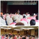 지적장애인협회 주간보호시설 이미지