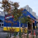 영광세차장 이미지