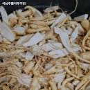 석남주물럭쭈꾸미 이미지