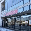 세종파이낸스센터1차 | [세종가전] 세종 신혼부부 가전, 출산가전 '하이마트 세종점' LG가전 3월 행사 이벤트