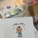 여성아이병원 | [대구 산후조리원] 대구 여성아이병원 출산·조리원 후기 (모자동실 없어도 만족했던 후기)