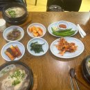 다다삼계탕 이미지