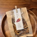 이모네비어 | 용산 이모나리 팝업 일본 고구마스틱 후기 이모켄피 고구마스틱 솔직리뷰