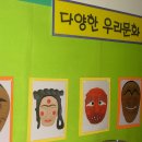 오수원광어린이집 이미지